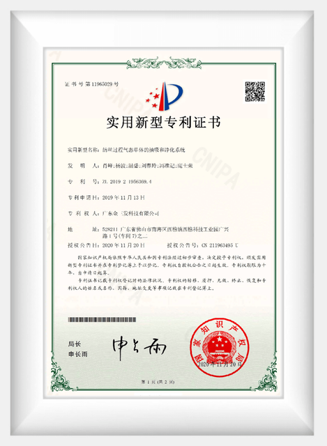 Certificat8